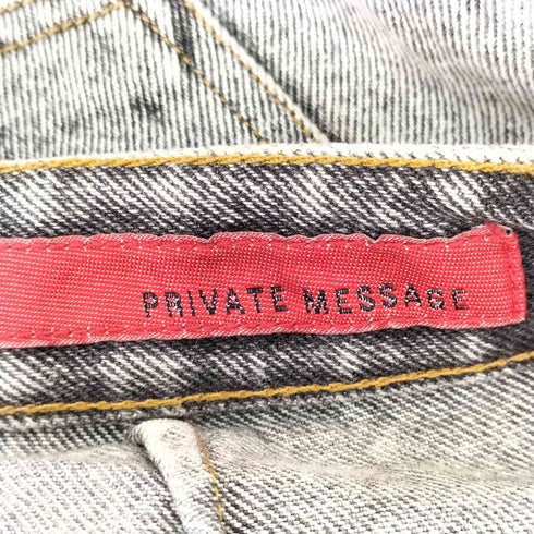 PRIVATE MESSAGE サイドレースアップ フレア デニムパンツ Y2K レディース S