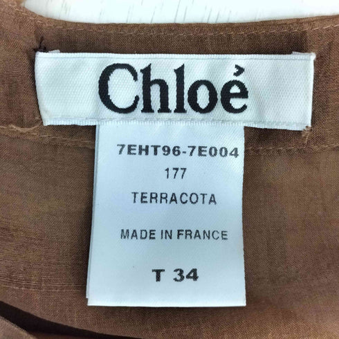 クロエ Chloe シルクフリルブラウス レディース FR:34