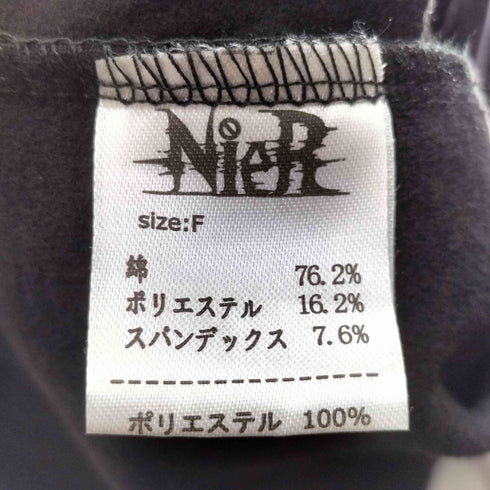 ニーアクロージング NIER CLOTHING アシンメトリープリント 長袖 Tシャツ メンズ