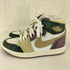 ジョーダンブランド JORDAN BRAND 1 High MM Galactic Jade 1 ハイ MM ギャラクティックジェイド メンズ JPN:25.5