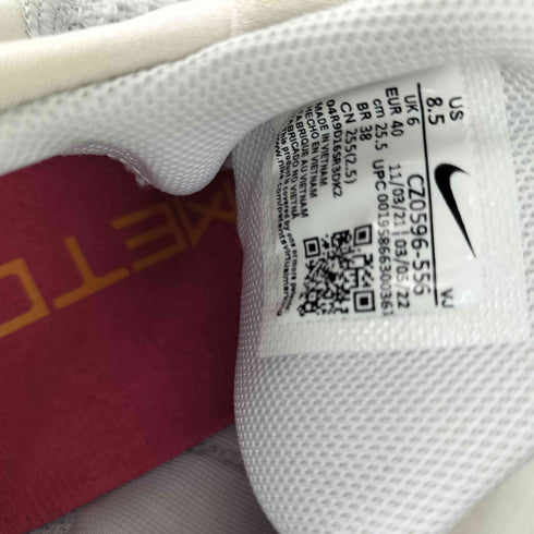 ナイキ NIKE FREE METCON 4 フリー メトコン 4 メンズ JPN:25.5