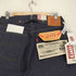 リーバイス Levis 復刻 日本製 501XX 1937モデル リジッド デニムパンツ メンズ W37 L.34