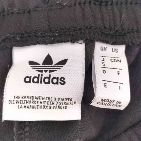 アディダスオリジナルス adidas Originals SST TRACK PANTS トラック パンツ レディース JPN:S