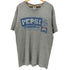 90s USA製 企業 ロゴ プリント Tシャツ 企業Tee シングルステッチ メンズ L/XL
