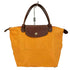 ロンシャン LONGCHAMP ナイロンハンドバッグ レディース
