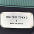 ユナイテッドトウキョウ UNITED TOKYO アセテート ニットカットソー メンズ JPN:2