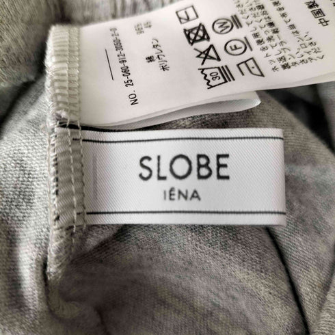 スローブイエナ SLOBE IENA 25SS リラックス ジャージー イージー スカート レディース