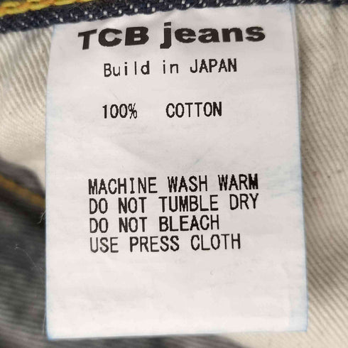 ティーシービージーンズ TCB JEANS 50's ボタンフライ ストレート デニム パンツ メンズ 38