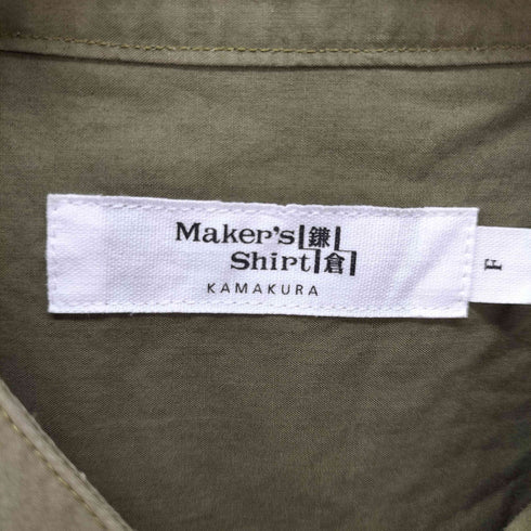 メーカーズシャツカマクラ Makers Shirt 鎌倉 フリーサイズシャツ ボタニカル染め(オリーブ) レディース FREE