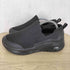 スケッチャーズ SKECHERS ARCH FIT BANLIN アーチフィットバンリン メンズ 26.5