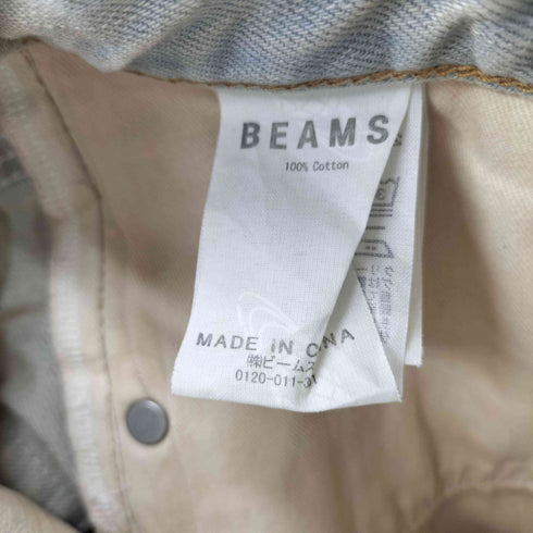 ビームス BEAMS 26SS Wide Denim Pants ワイドデニムパンツ メンズ JPN:XL