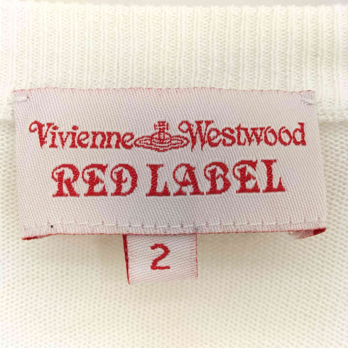 ヴィヴィアンウエストウッドレッドレーベル Vivienne Westwood RED LABEL コットン クルーネック ロゴボタン オーブワンポイントロゴ刺繍 ロングカーディガン レディース US:0-2