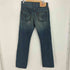 リーバイス Levis 00s 2005年3月製 フィリピン製 ボタン裏359 501 ボタンフライ ストレート デニムパンツ メンズ W30 L32