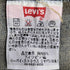 リーバイス Levis 00s 2005年3月製 フィリピン製 ボタン裏359 501 ボタンフライ ストレート デニムパンツ メンズ W30 L32
