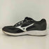 ミズノ MIZUNO MAXIMIZER 22 マキシマイザー 22 ランニング シューズ メンズ JPN:25.5