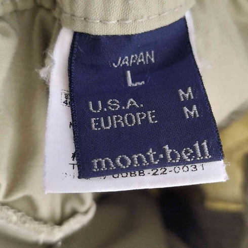 モンベル mont bell サウスリム パンツ メンズ JPN:L