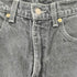 リーバイス Levis 90s カナダ製 ボタン裏216 505 ジップフライ ストレート ブラック デニムパンツ メンズ W31 L30