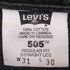 リーバイス Levis 90s カナダ製 ボタン裏216 505 ジップフライ ストレート ブラック デニムパンツ メンズ W31 L30