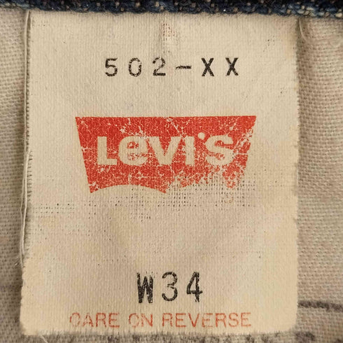 リーバイス Levis 日本製 ボタン裏J22 赤耳 BIGE復刻502XX デニムパンツ メンズ US:34-35