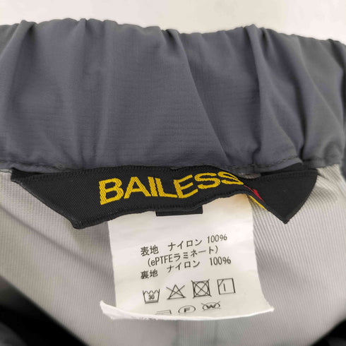 BAILESS バイレス GORE-TEX ゴアテックス ナイロン シェル パンツ outdoor メンズ M