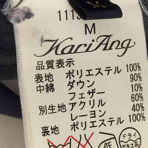 カリアング KariAng ボーダー 袖リブ ダウンジャケット レディース JPN:M