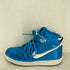 ナイキ NIKE VANDAL HIGH SUPREME BLUE ORBIT/WHITE バンダル ハイ サプリーム メンズ JPN:26.5