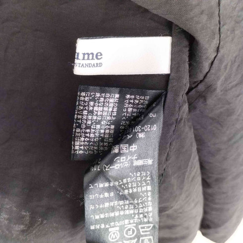 ジャーナルスタンダードレリューム JOURNAL STANDARD relume ナイロン混ワンピース レディース FREE