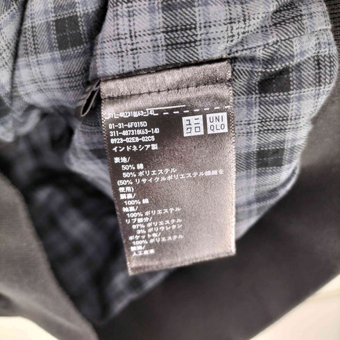 ユニクロ UNIQLO 26SS ハリントンジャケット メンズ JPN:M