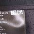 ユニクロ UNIQLO ウルトラストレッチパンツ メンズ JPN:L