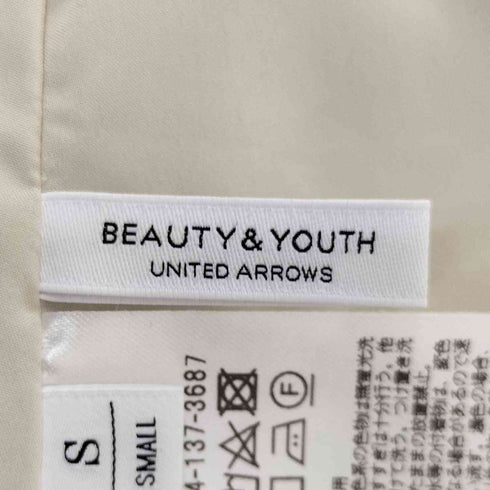 ビューティーアンドユースユナイテッドアローズ BEAUTY & YOUTH UNITED ARROWS フレンチリネンマキシスカート ウォッシャブル レディース S