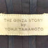 ヨウジヤマモト Yohji Yamamoto THE GINZA STORY リネンコットン ベルトストラップ 4Bテーラードジャケット レディース