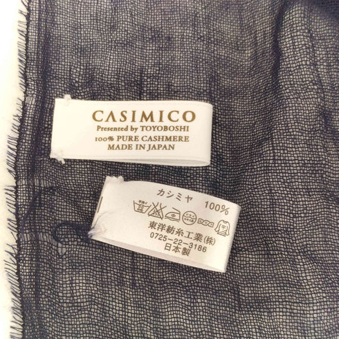 CASIMICO カシミヤ100 大判ストール レディース