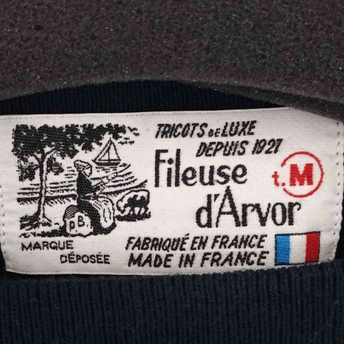 Fileuse d'Arvor フィルーズ・ダルボー ボーダー リブニット メンズ M