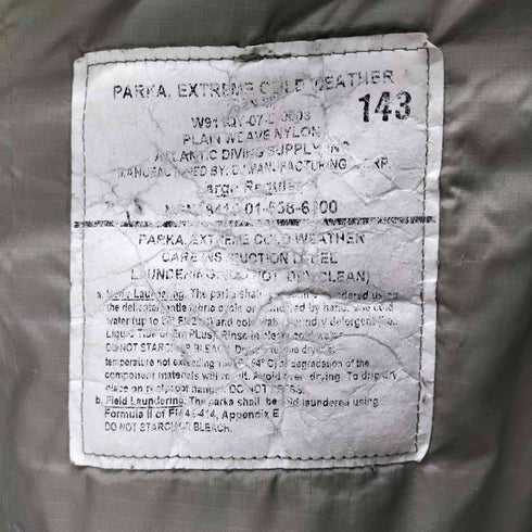 ユーエスアーミー U.S. ARMY 00S 07年会計 米軍 官給品 実軍 ECWCS GEN3 LEVEL7 PrimaLoft JACKET メンズ