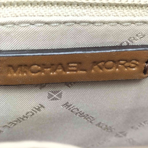 マイケルコース Michael Kors 2WAY マルチカラー パッチワーク チェーンショルダーバッグ レディース