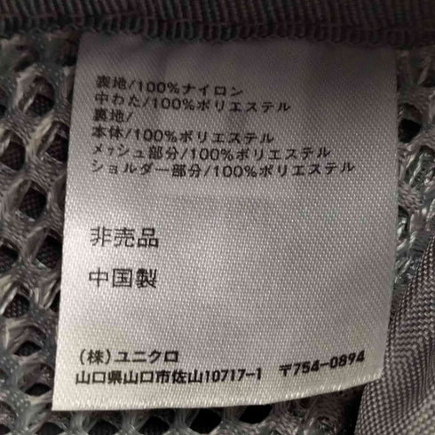 ユニクロ UNIQLO 3way オープン記念 ラウンドミニショルダーバッグ レディース ONE SIZE