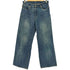 ユナイテッドアローズグリーンレーベルリラクシング UNITED ARROWS green label relaxing CB DNM H/W WIDE パンツ レディース JPN:40
