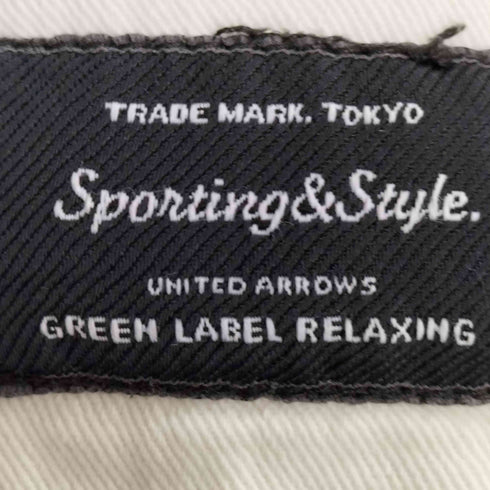 ユナイテッドアローズグリーンレーベルリラクシング UNITED ARROWS green label relaxing CB DNM H/W WIDE パンツ レディース JPN:40