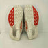 ナイキ NIKE Pegasus Trail 5 GORE-TEX ペガサス トレイル 5 ゴアテックス ランニングシューズ メンズ JPN:25.5