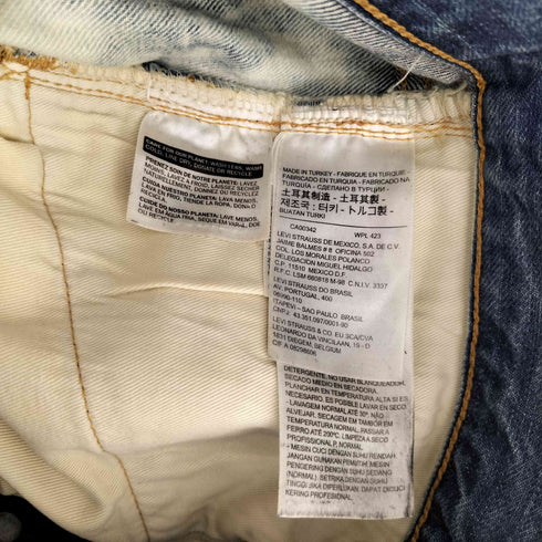 リーバイスヴィンテージクロージング Levis Vintage Clothing 1947年モデル 501XX ボタンフライ デニムパンツ メンズ W32