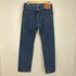 リーバイス Levis 505 レギュラーフィット ジーンズ ダークインディゴ メンズ W30L30
