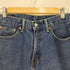 リーバイス Levis 505 レギュラーフィット ジーンズ ダークインディゴ メンズ W30L30