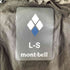 モンベル mont bell トレントフライヤー パンツ GORE-TEX メンズ JPN:L