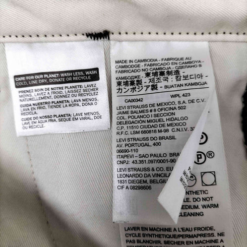 リーバイス Levis PREMIUM Lo-Ball cargo pant カモ柄 ストレート フィット カーゴ パンツ メンズ W30