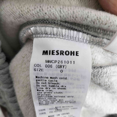 ミースロエ MIESROHE サイドラインスウェットパンツ レディース 0