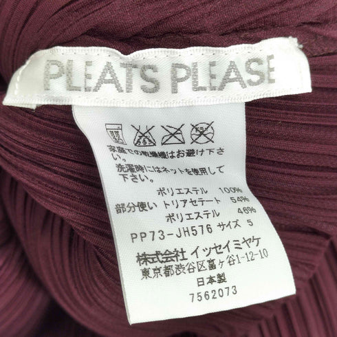 プリーツプリーズイッセイミヤケ PLEATS PLEASE ISSEY MIYAKE 裾レース プリーツワンピース レディース JPN:5