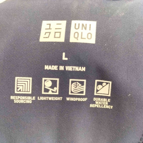 ユニクロ UNIQLO シームレスダウンパーカ メンズ JPN:L