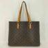 ルイヴィトン LOUIS VUITTON モノグラム ルコ トートバッグ monogram luco tote bag LM0050 レディース