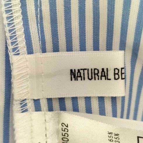 ナチュラルビューティーベーシック NATURAL BEAUTY BASIC Vネックストライプワンピース レディース JPN:S