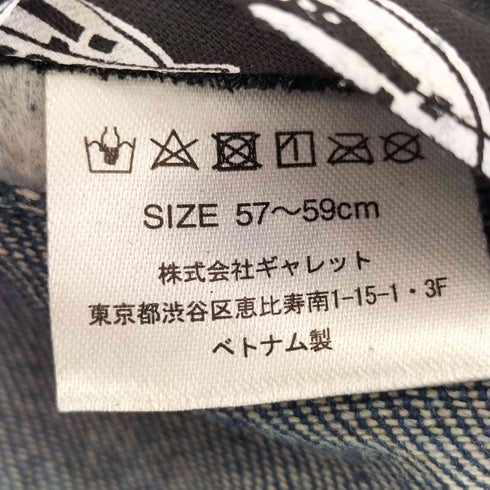 ディッキーズ Dickies デニムワークキャップ メンズ 57-59
